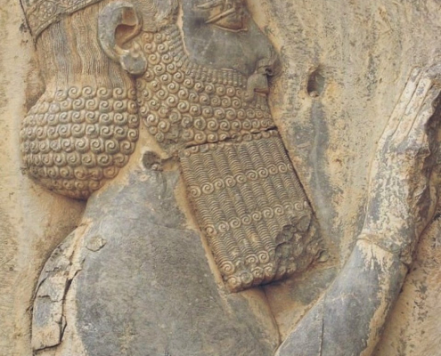 À l'époque du roi Darius Ier, en 513 av. J.C. l'empire achéménide prend le contrôle de la région.