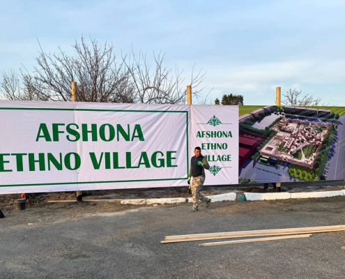 Le projet Afshona débute au mois de mars 2025 sous un climat clément.